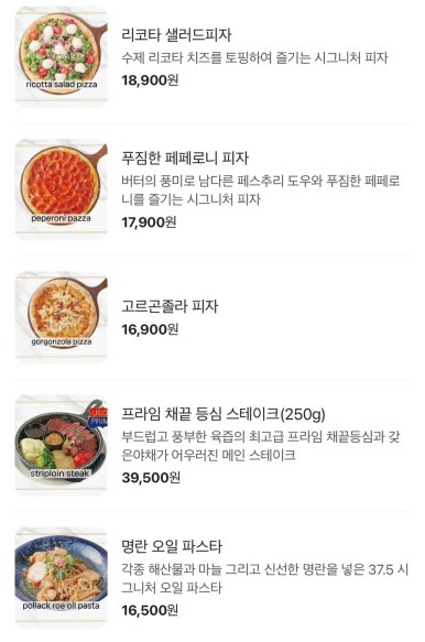 37.5일산 이미지