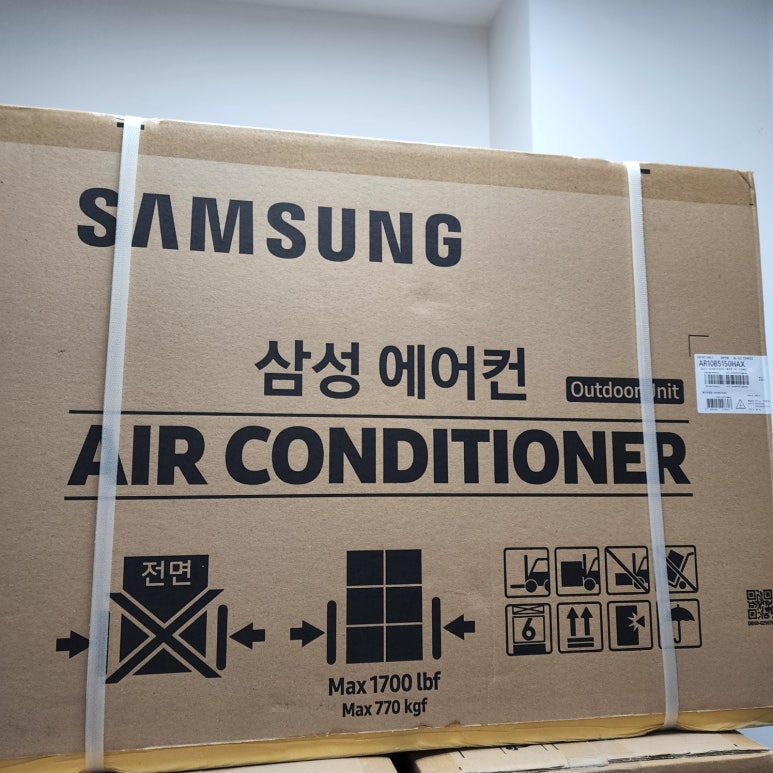 월드공조 이미지