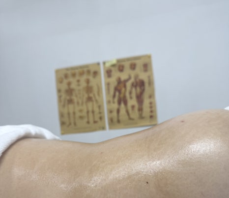 석현정바디케어센터 이미지