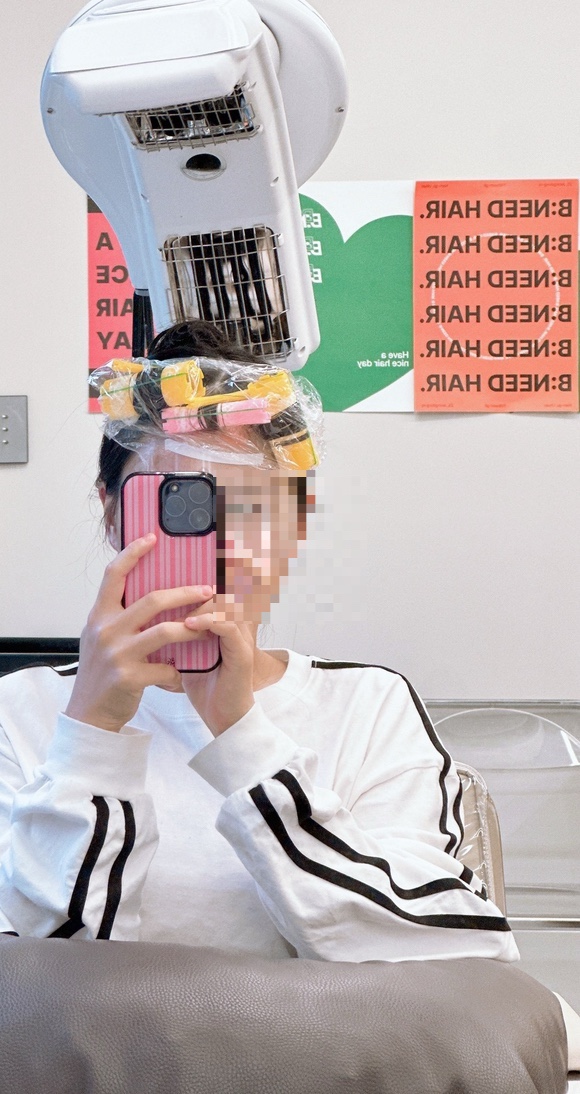 비니드헤어 이미지