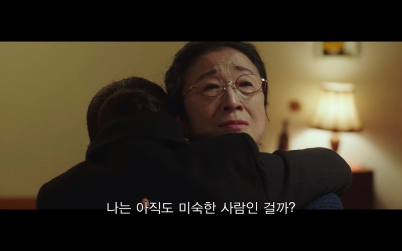 윤희식당 이미지