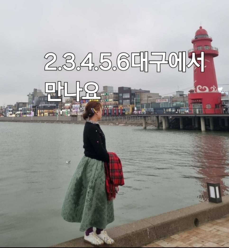 바느질하는농부 이미지