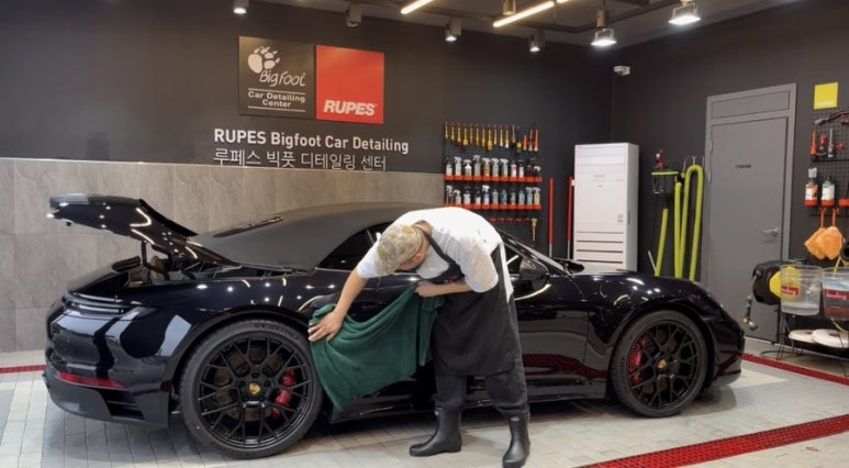 루페스빅풋디테일링센터 이미지