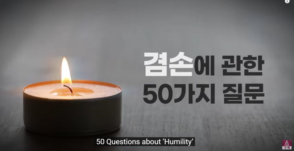 대림ENG 이미지
