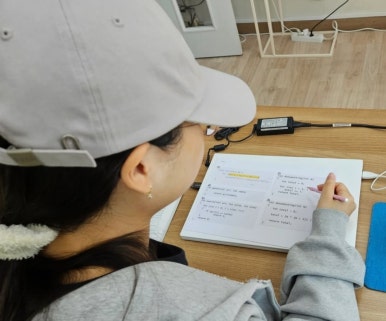 헬로코딩학원 이미지
