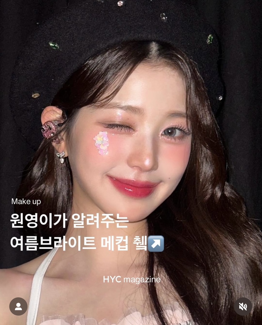 히유컬 이미지