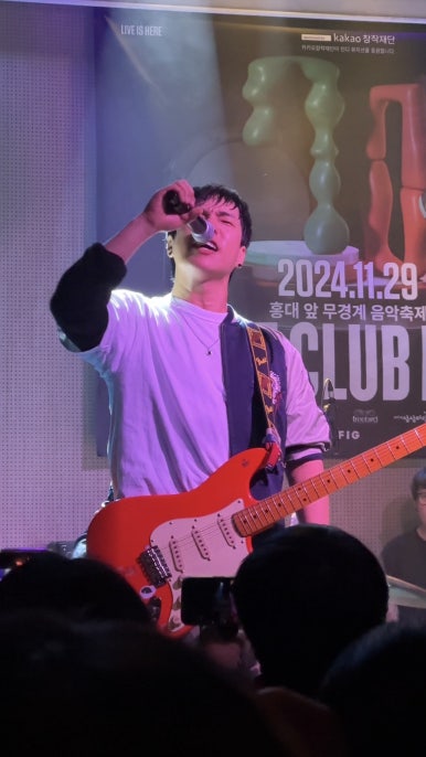 엠피솔루션스 이미지