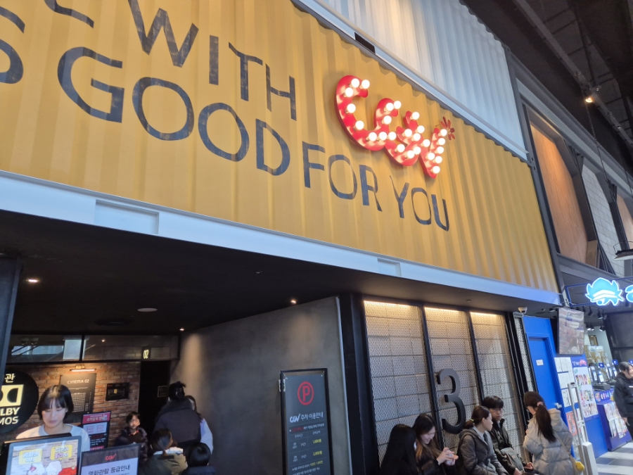 이디야커피부산전포카페 이미지