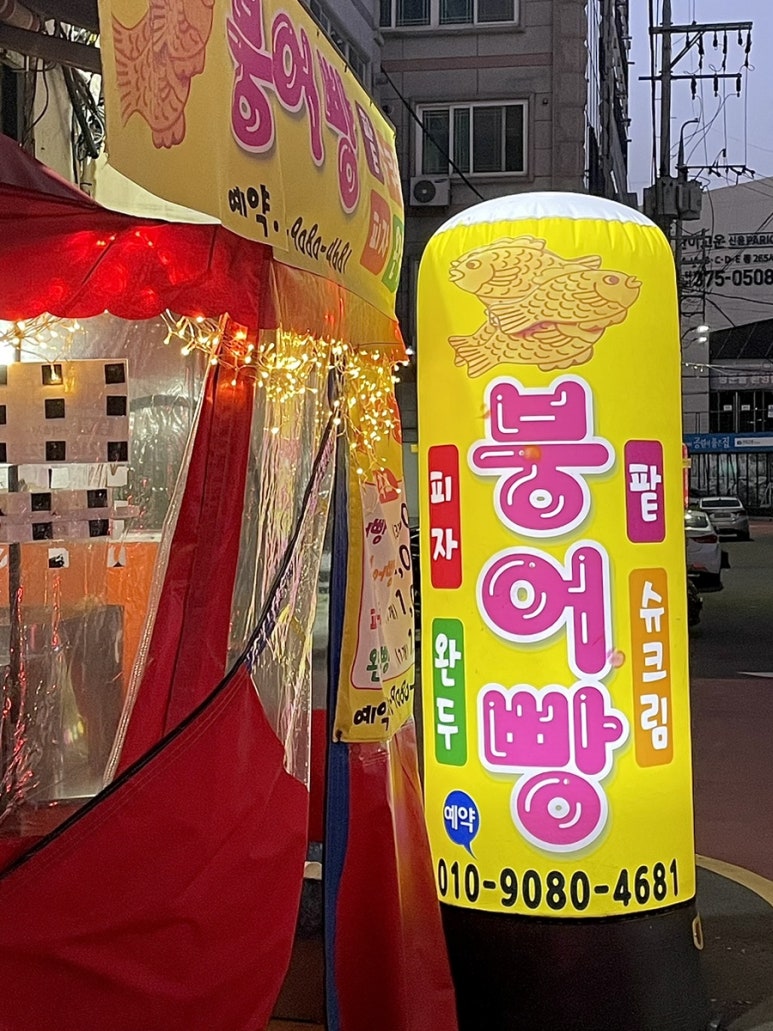 세븐일레븐 광주쌍촌현대점 이미지