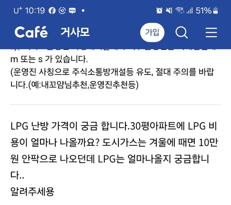 남해원 이미지