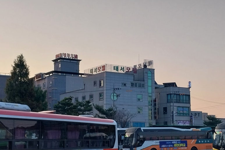 태서모텔 이미지