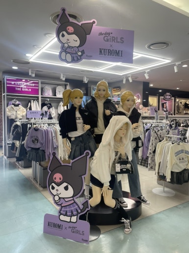 에꼴리에리틀밥독 이미지