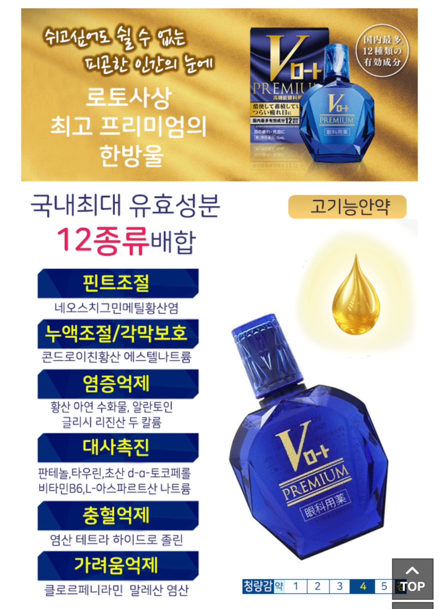 클라쓰PC 이미지
