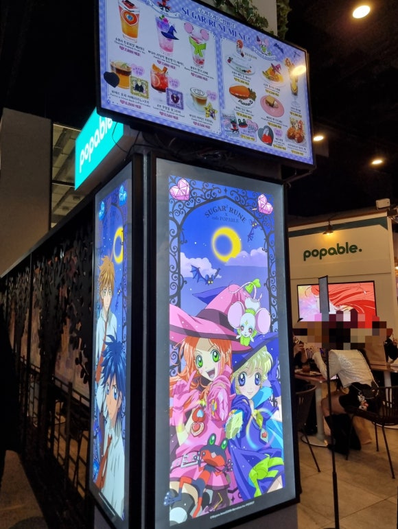배스킨라빈스용산 이미지