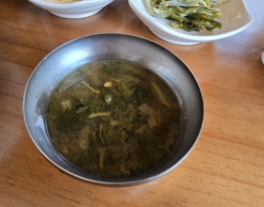 도미진낙곱새 이미지