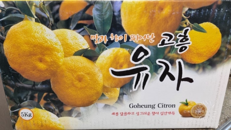 참샘푸드 이미지