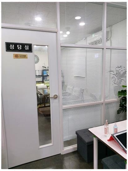 에스엠학원 이미지