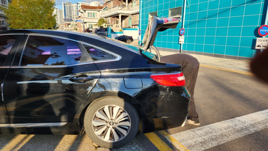 삼양밧데리 이미지