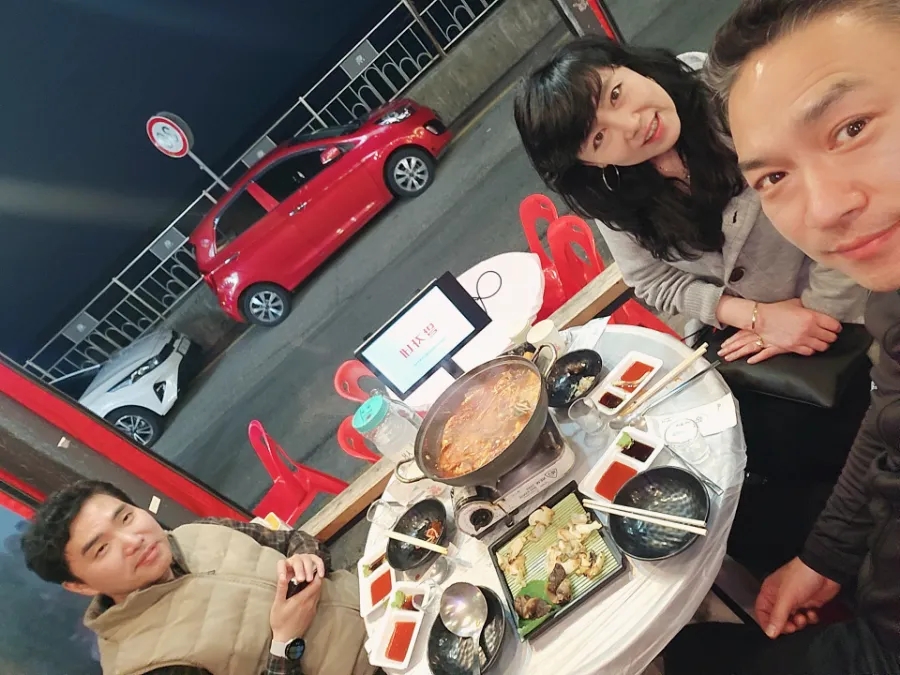 정이네산낙지 이미지