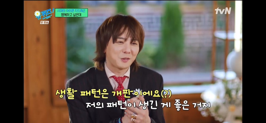 대충 이미지