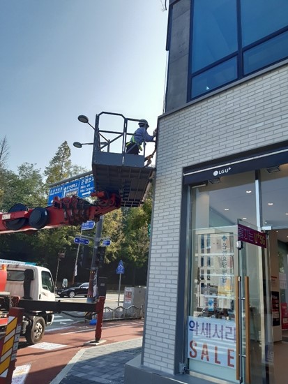 삼성설비 이미지