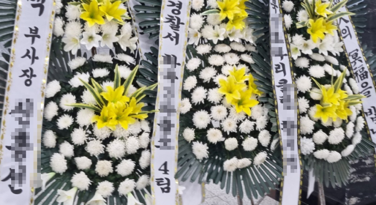 예산중앙장례식장 이미지