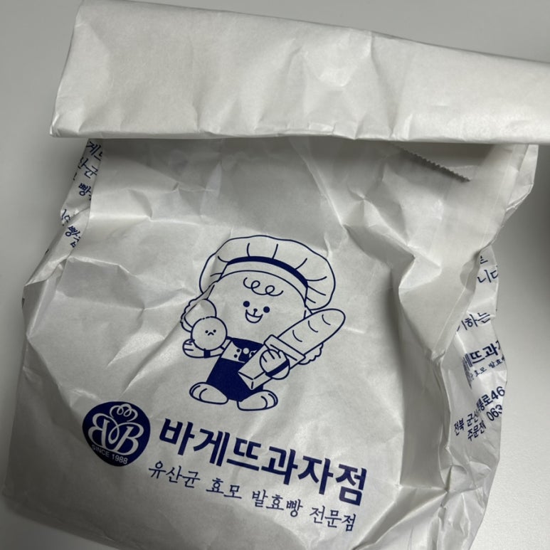 바게뜨과자점 이미지