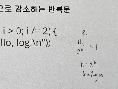 헬로코딩학원 이미지