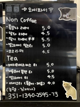 에드밋 이미지