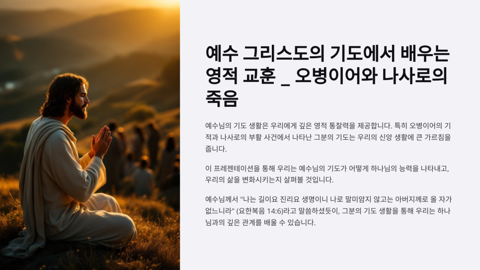 예랑맘스토어 이미지