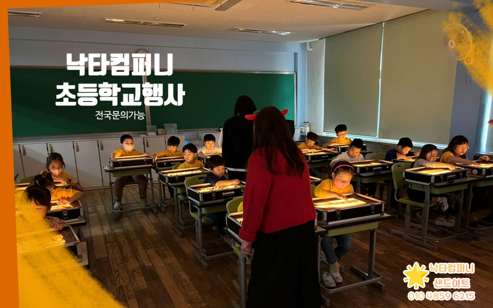 심미컴퍼니 이미지