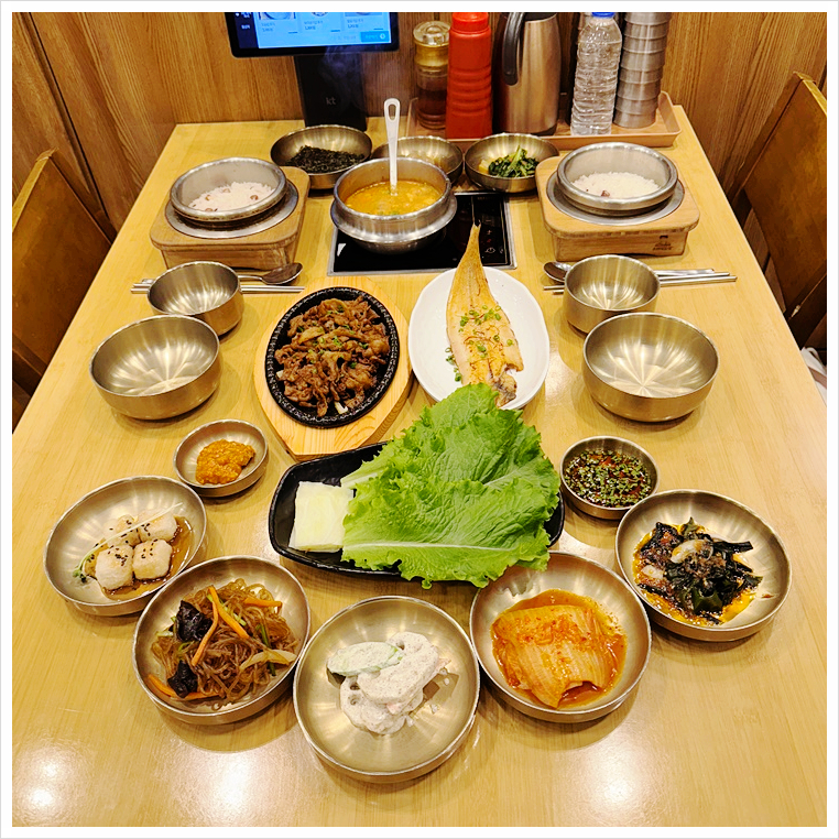 보릿골 이미지