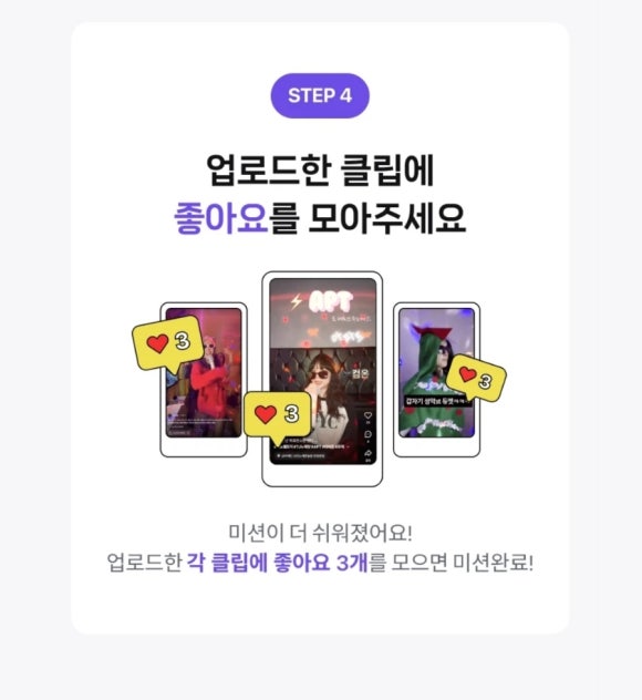 오케이노래연습장 이미지