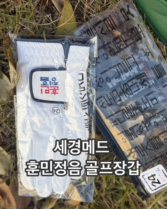 세경메드 이미지