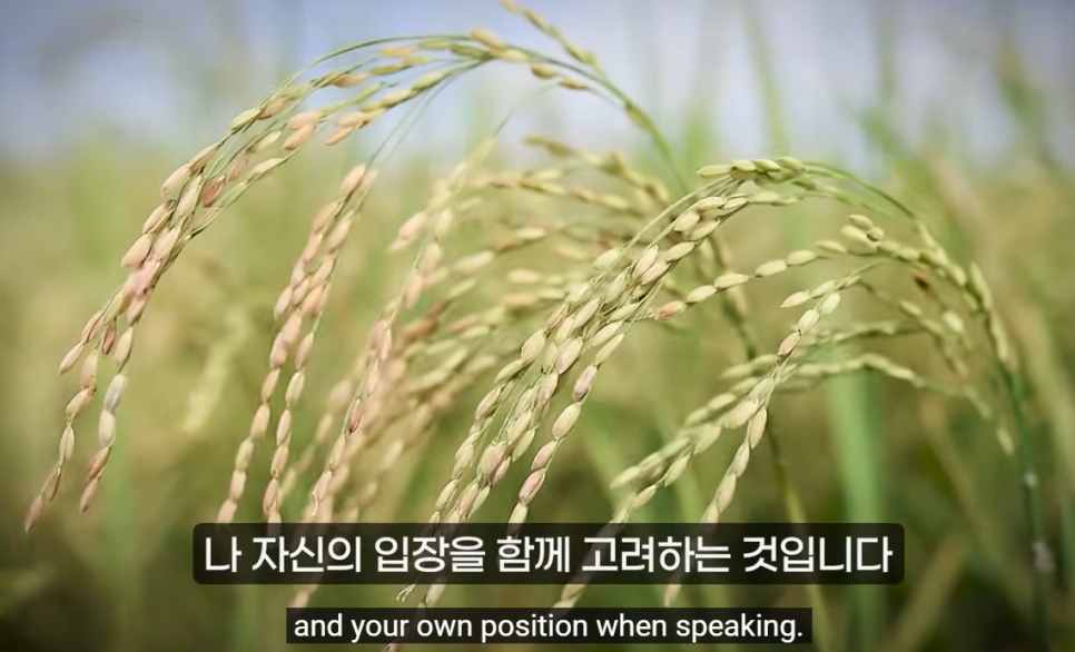 대림ENG 이미지