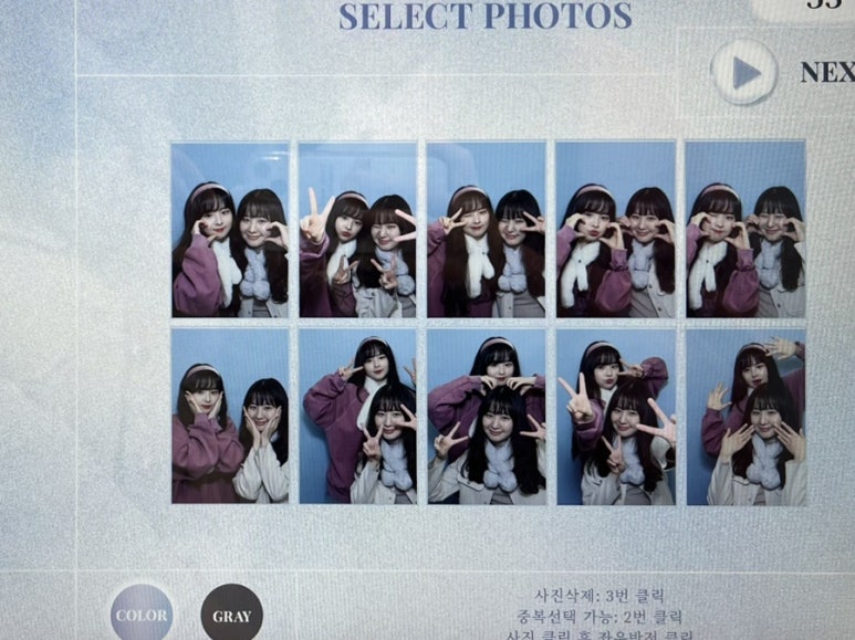 나성노래연습장 이미지