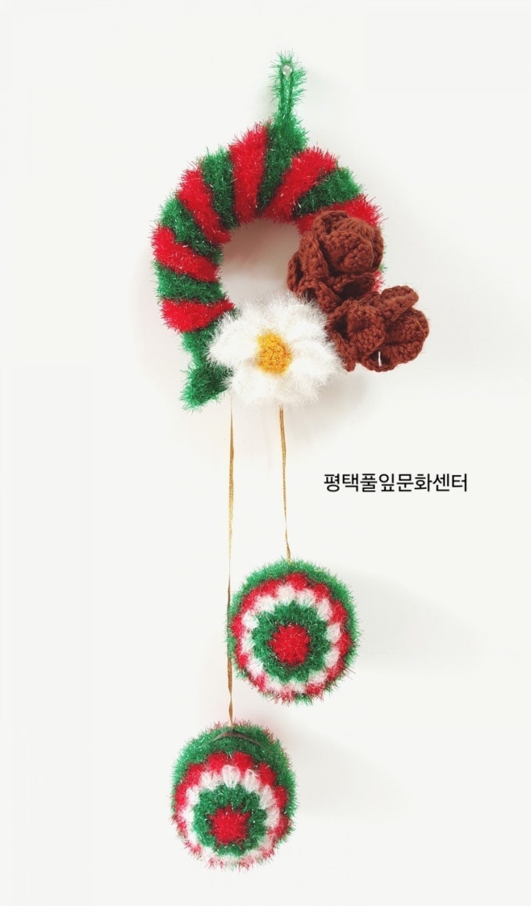 평택손뜨게 이미지
