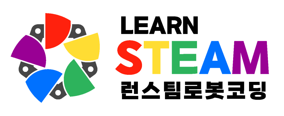 런스팀로봇코딩학원 이미지