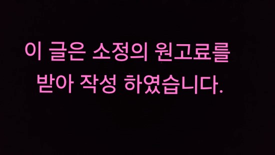 이움헤어 송도점 이미지