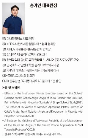 광주바로병원 이미지