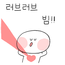 형제집 이미지