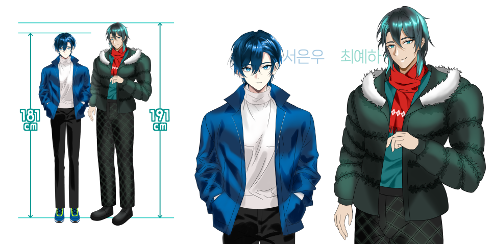 아라이즈 이미지