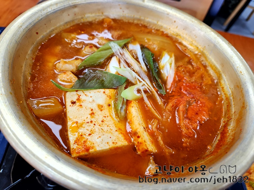 김가네김치찌개 이미지