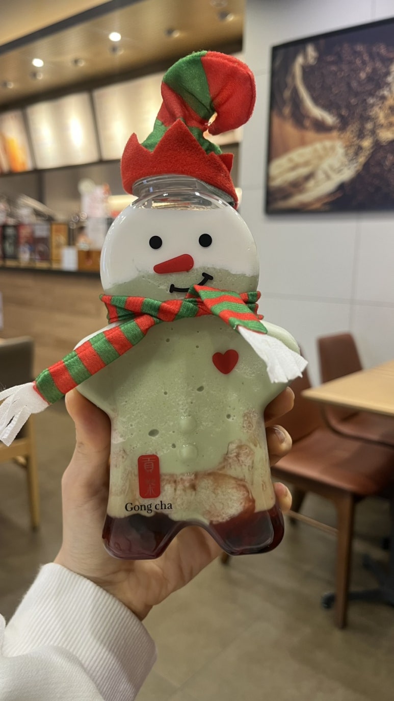 공차아산 이미지