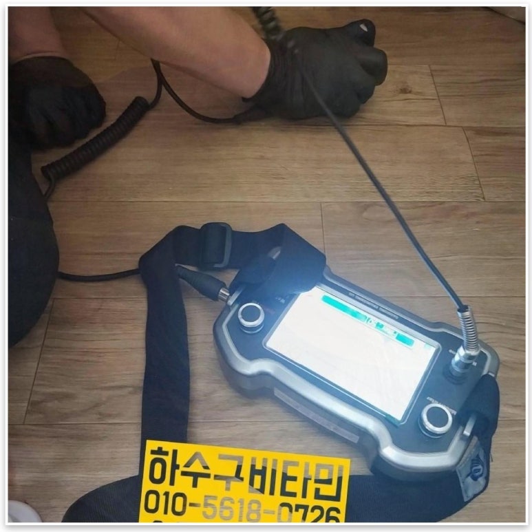 성원냉난방 이미지