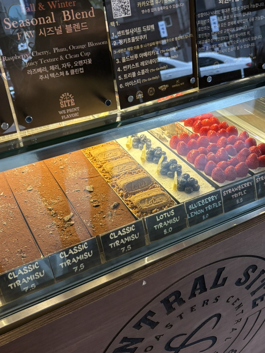 센트럴사이트 연남점 이미지