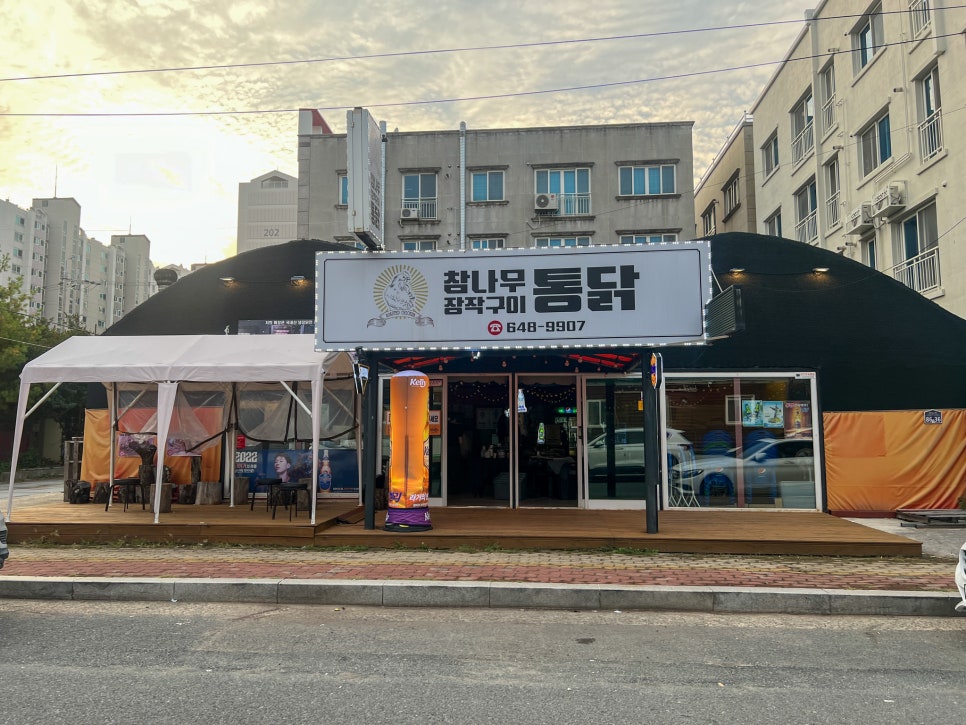 죽림마차 이미지