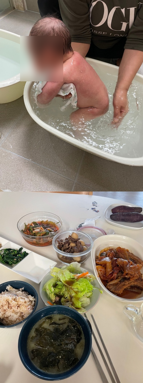 이레아이맘 성남분당지사 이미지