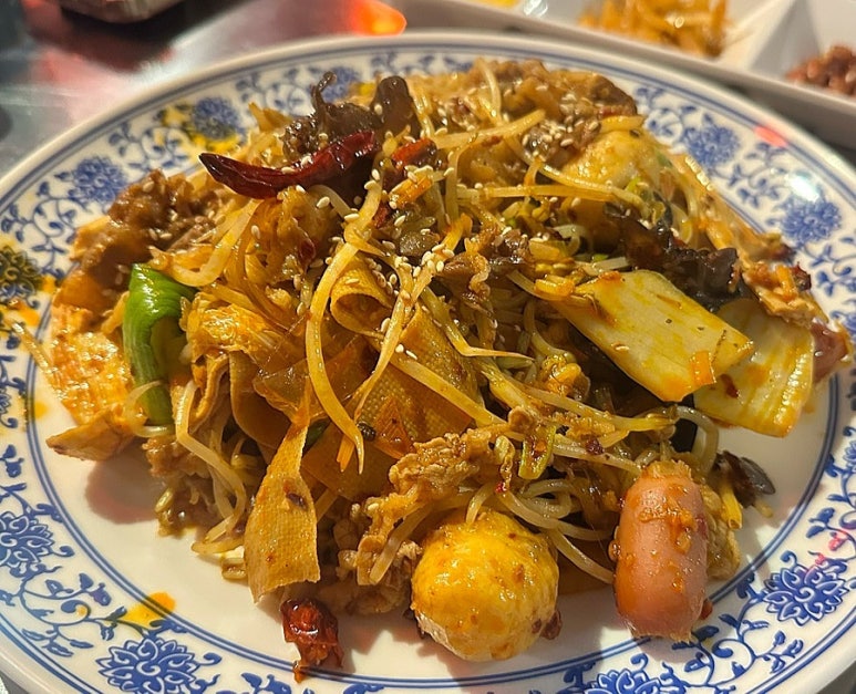 야향 이미지