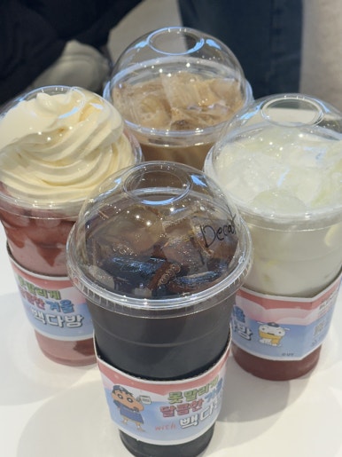 홍스족발 이미지